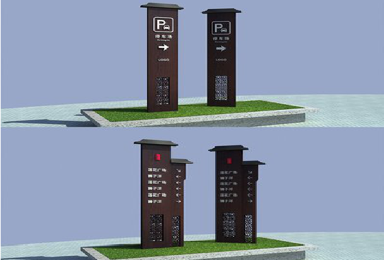 当阳景区标识标牌如何制作？