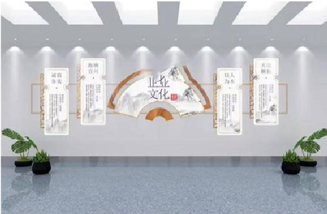 当阳企业文化墙设计的核心要素。