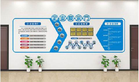 当阳设计师必看的文化墙设计定律。