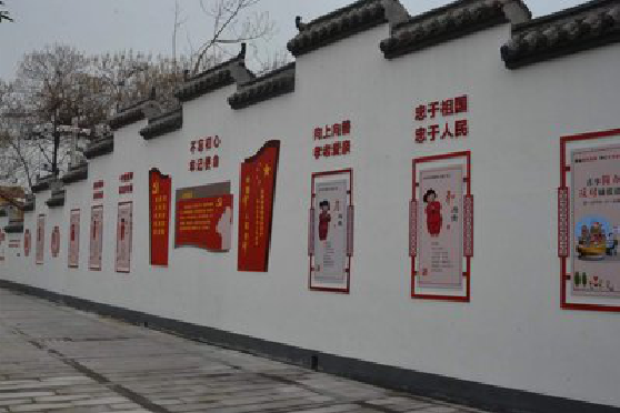 当阳墙体彩绘-乡村文化墙