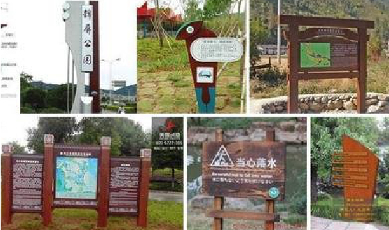 当阳标识标牌具有哪些特点？