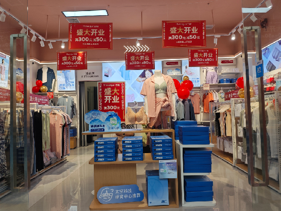 当阳店面装修可以怎么设计？