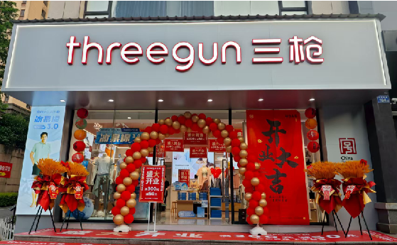 当阳店面装修风格有哪几种及特点？