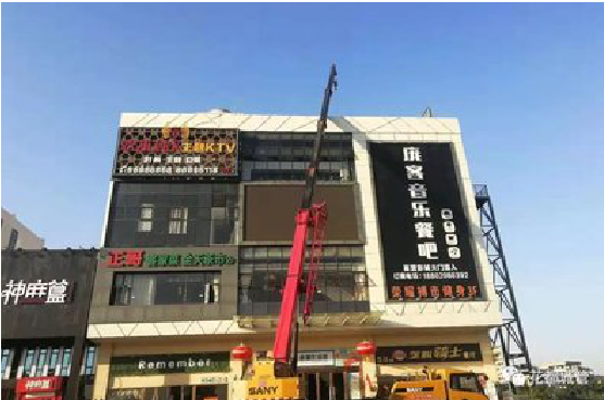 当阳户外广告招牌设计制作。