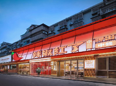 当阳餐饮招牌制作有哪些要点和技巧？