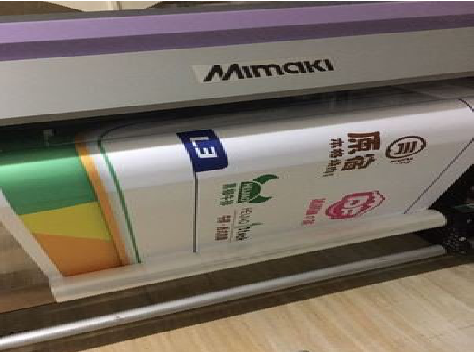 当阳喷印写真褪色的原因。