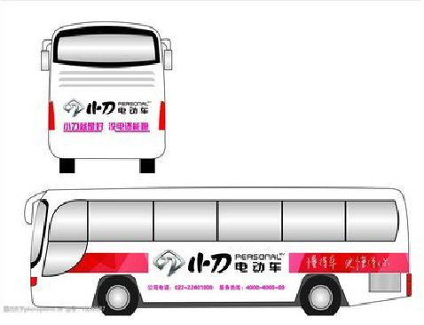 当阳公交车身贴如何完美贴合？