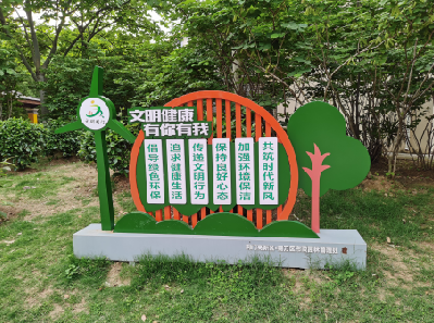 当阳标识标牌对现代社会的重要性。