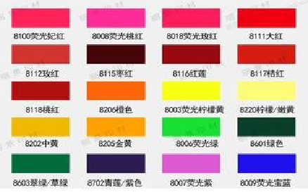 当阳广告油墨饱和度不好的原因。