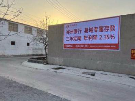 当阳喷绘广告持久的的几大要素。