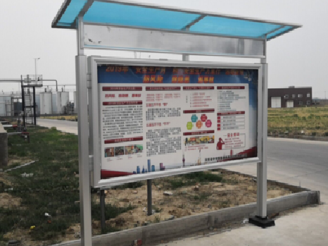 当阳宣传栏制作要注意哪些细节？