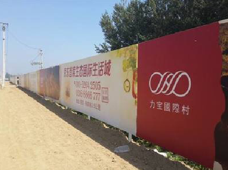 当阳喷绘可以用来喷什么画面？