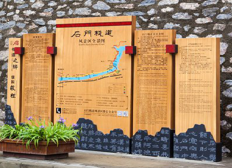 当阳景区标识牌居然有这么多功能，让我来告诉你吧!