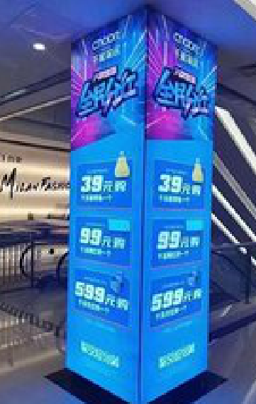 当阳三面立柱灯箱如何制作？