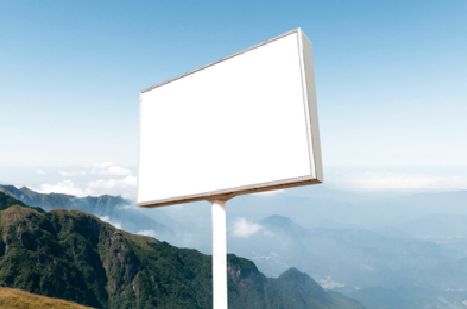 当阳户外广告变革的趋势。